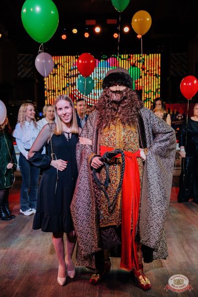 День именинника, 29 ноября 2025 - Ресторан «Максимилианс» Челябинск - 22