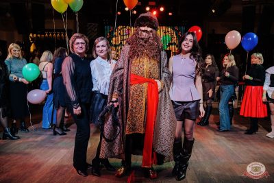 День именинника, 29 ноября 2025 - Ресторан «Максимилианс» Челябинск - 24