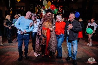 День именинника, 29 ноября 2025 - Ресторан «Максимилианс» Челябинск - 25