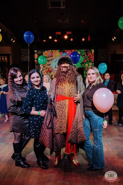 День именинника, 29 ноября 2025 - Ресторан «Максимилианс» Челябинск - 26