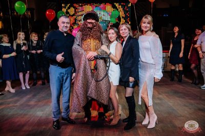 День именинника, 29 ноября 2025 - Ресторан «Максимилианс» Челябинск - 28