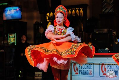 День именинника, 29 ноября 2025 - Ресторан «Максимилианс» Челябинск - 3