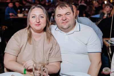 День именинника, 29 ноября 2025 - Ресторан «Максимилианс» Челябинск - 30