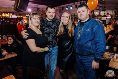 День именинника, 29 ноября 2025 - Ресторан «Максимилианс» Челябинск - 32