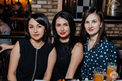 День именинника, 29 ноября 2025 - Ресторан «Максимилианс» Челябинск - 33