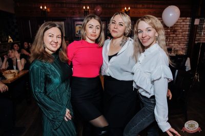 День именинника, 29 ноября 2025 - Ресторан «Максимилианс» Челябинск - 34