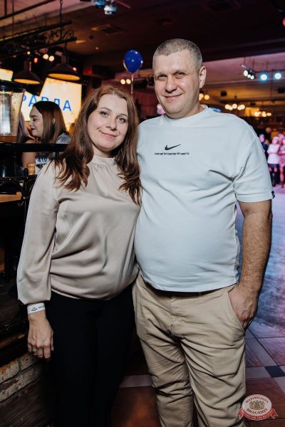 День именинника, 29 ноября 2025 - Ресторан «Максимилианс» Челябинск - 35