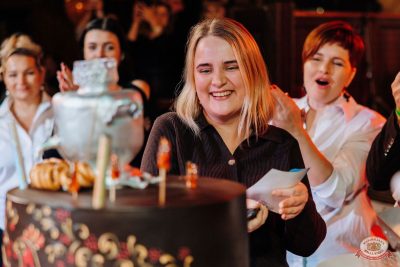 День именинника, 29 ноября 2025 - Ресторан «Максимилианс» Челябинск - 39