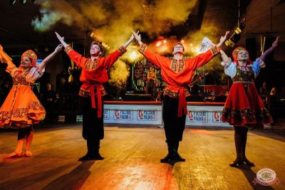 День именинника, 29 ноября 2025 - Ресторан «Максимилианс» Челябинск - 4