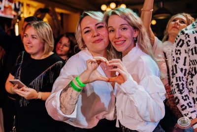 День именинника, 29 ноября 2025 - Ресторан «Максимилианс» Челябинск - 40