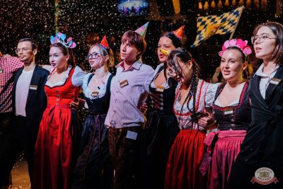 День именинника, 29 ноября 2025 - Ресторан «Максимилианс» Челябинск - 7