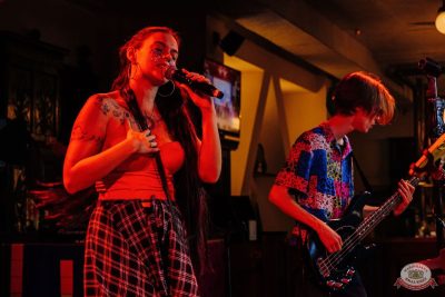 День именинника, 29 ноября 2025 - Ресторан «Максимилианс» Челябинск - 9