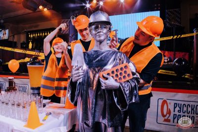 День строителя, 8 августа 2025 - Ресторан «Максимилианс» Челябинск - 1