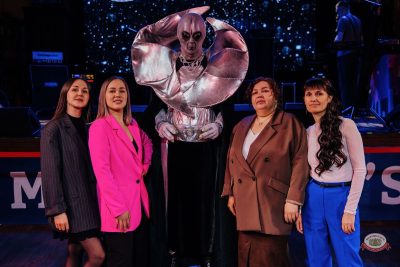 День космонавтики: улетная вечеринка, 11 апреля 2026 - Ресторан «Максимилианс» Челябинск - 11