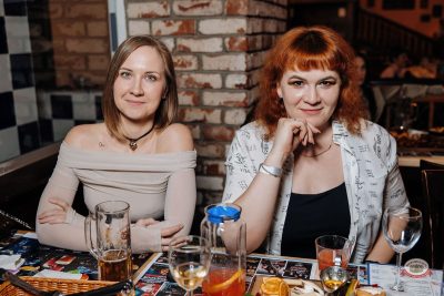 День космонавтики: улетная вечеринка, 11 апреля 2026 - Ресторан «Максимилианс» Челябинск - 13