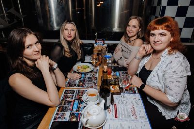 День космонавтики: улетная вечеринка, 11 апреля 2026 - Ресторан «Максимилианс» Челябинск - 15