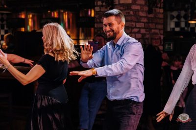 День космонавтики: улетная вечеринка, 11 апреля 2026 - Ресторан «Максимилианс» Челябинск - 23