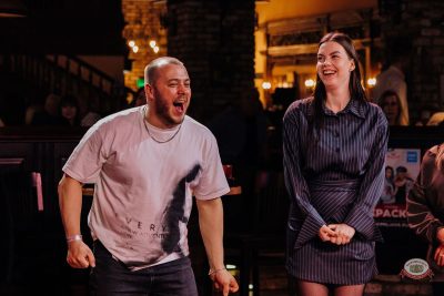 День космонавтики: улетная вечеринка, 11 апреля 2026 - Ресторан «Максимилианс» Челябинск - 26