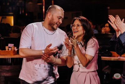 День космонавтики: улетная вечеринка, 11 апреля 2026 - Ресторан «Максимилианс» Челябинск - 27