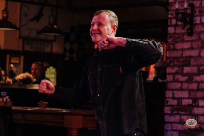 День космонавтики: улетная вечеринка, 11 апреля 2026 - Ресторан «Максимилианс» Челябинск - 29