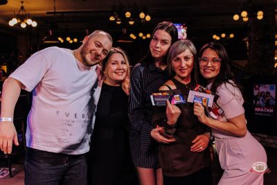 День космонавтики: улетная вечеринка, 11 апреля 2026 - Ресторан «Максимилианс» Челябинск - 32