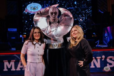 День космонавтики: улетная вечеринка, 11 апреля 2026 - Ресторан «Максимилианс» Челябинск - 7