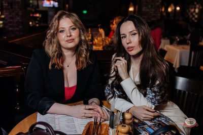 День космонавтики: улетная вечеринка, 11 апреля 2026 - Ресторан «Максимилианс» Челябинск - 9