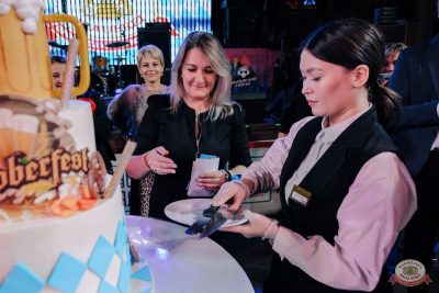 День именинника, 26 сентября 2025 - Ресторан «Максимилианс» Челябинск - 18