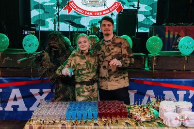 День защитника Отечества, 22 февраля 2026 - Ресторан «Максимилианс» Челябинск - 1