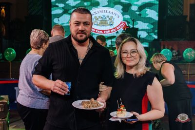 День защитника Отечества, 22 февраля 2026 - Ресторан «Максимилианс» Челябинск - 13