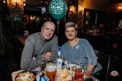 День защитника Отечества, 22 февраля 2026 - Ресторан «Максимилианс» Челябинск - 18