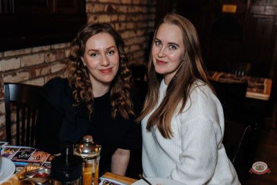 День защитника Отечества, 22 февраля 2026 - Ресторан «Максимилианс» Челябинск - 23