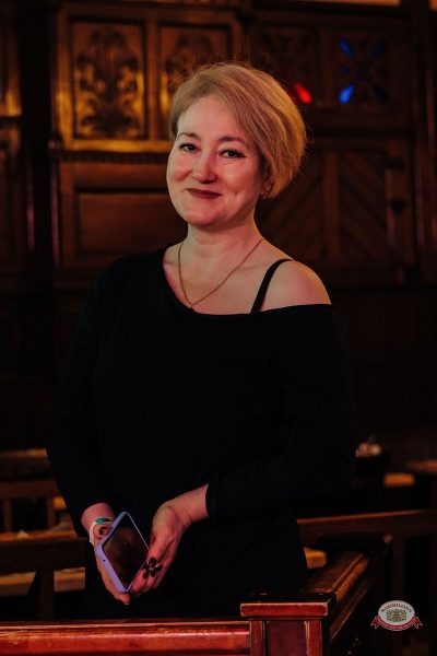 День защитника Отечества, 22 февраля 2026 - Ресторан «Максимилианс» Челябинск - 26