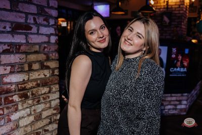 День защитника Отечества, 22 февраля 2026 - Ресторан «Максимилианс» Челябинск - 32