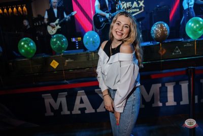 День защитника Отечества, 22 февраля 2026 - Ресторан «Максимилианс» Челябинск - 36