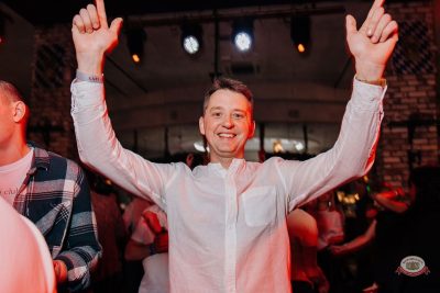 День защитника Отечества, 20 февраля 2026 - Ресторан «Максимилианс» Челябинск - 17