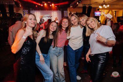 День защитника Отечества, 20 февраля 2026 - Ресторан «Максимилианс» Челябинск - 29