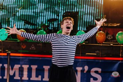 День защитника Отечества, 20 февраля 2026 - Ресторан «Максимилианс» Челябинск - 3