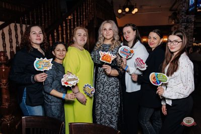 День защитника Отечества, 20 февраля 2026 - Ресторан «Максимилианс» Челябинск - 30