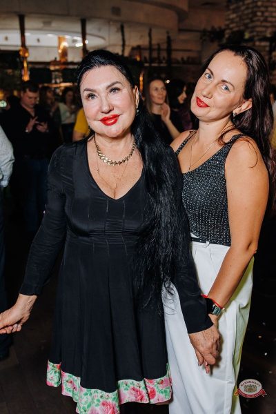 День защитника Отечества, 20 февраля 2026 - Ресторан «Максимилианс» Челябинск - 31