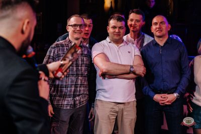 День защитника Отечества, 20 февраля 2026 - Ресторан «Максимилианс» Челябинск - 35