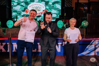 День защитника Отечества, 20 февраля 2026 - Ресторан «Максимилианс» Челябинск - 36