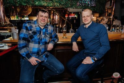 День защитника Отечества, 20 февраля 2026 - Ресторан «Максимилианс» Челябинск - 9