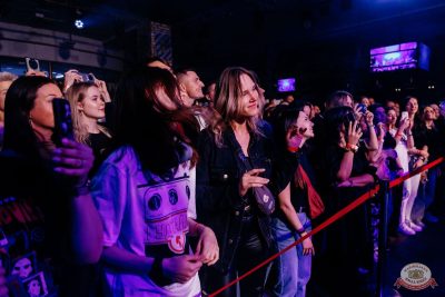 Группа «Гудтаймс», 7 октября 2025 - Ресторан «Максимилианс» Челябинск - 10