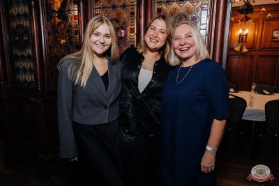 Похмельные вечеринки, 3 января 2026 - Ресторан «Максимилианс» Челябинск - 20