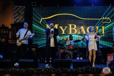 Похмельные вечеринки, 3 января 2026 - Ресторан «Максимилианс» Челябинск - 4