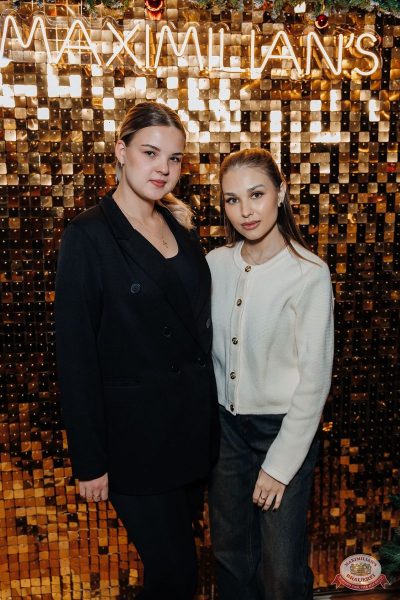 Похмельные вечеринки, 3 января 2026 - Ресторан «Максимилианс» Челябинск - 6