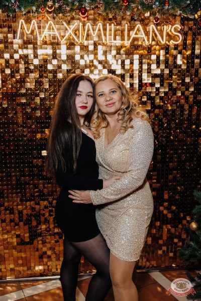 Похмельные вечеринки, 3 января 2026 - Ресторан «Максимилианс» Челябинск - 7