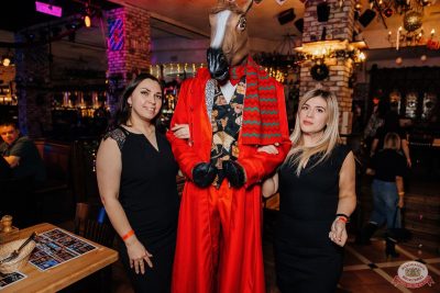 Похмельные вечеринки, 5 января 2026 - Ресторан «Максимилианс» Челябинск - 13