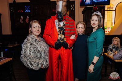 Похмельные вечеринки, 5 января 2026 - Ресторан «Максимилианс» Челябинск - 15